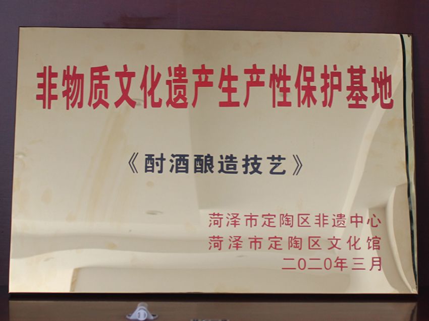 點擊查看詳細(xì)信息<br>標(biāo)題：榮譽(yù)資質(zhì) 閱讀次數(shù)：2147